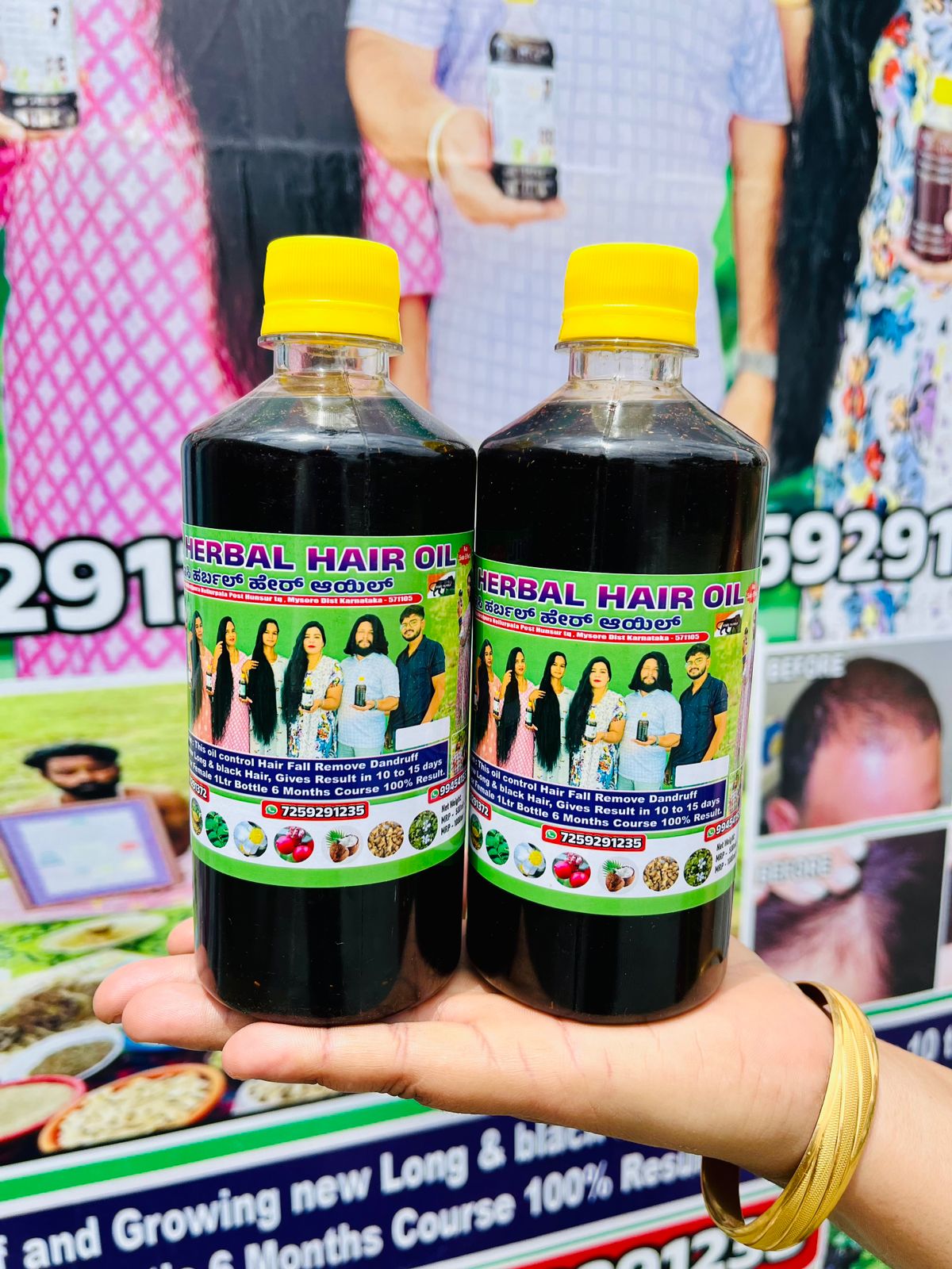 Adivasi Herbal Hair Oil🌿