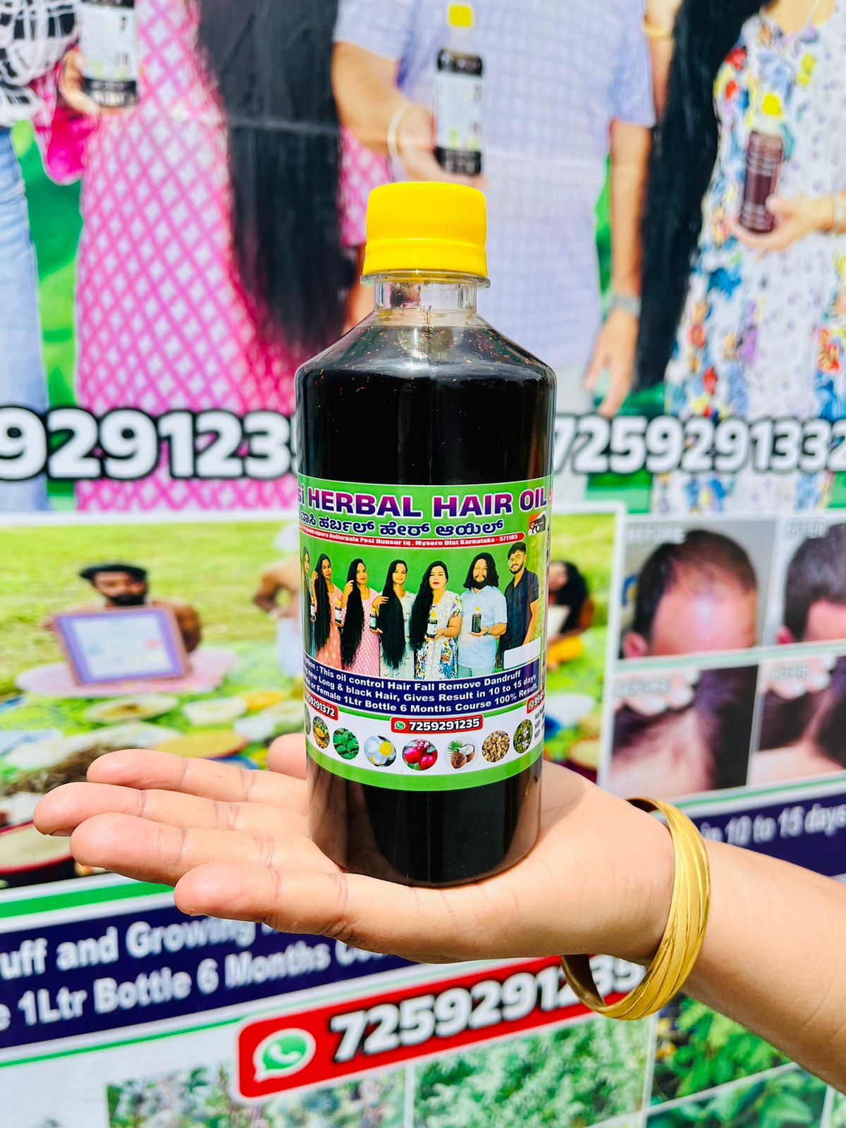 Adivasi Herbal Hair Oil🌿